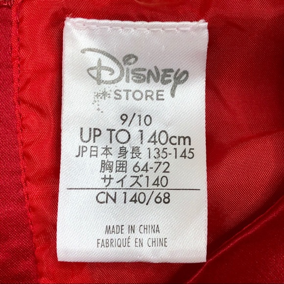 Elena of Avalor Costume | Disney Store - Picture 7 of 10